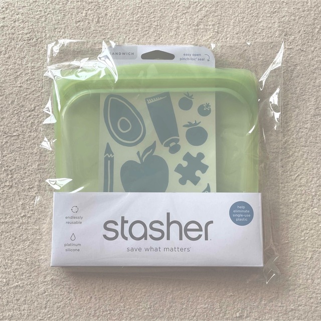 スタッシャー stasher  EZ サンドウィッチ green インテリア/住まい/日用品のキッチン/食器(収納/キッチン雑貨)の商品写真