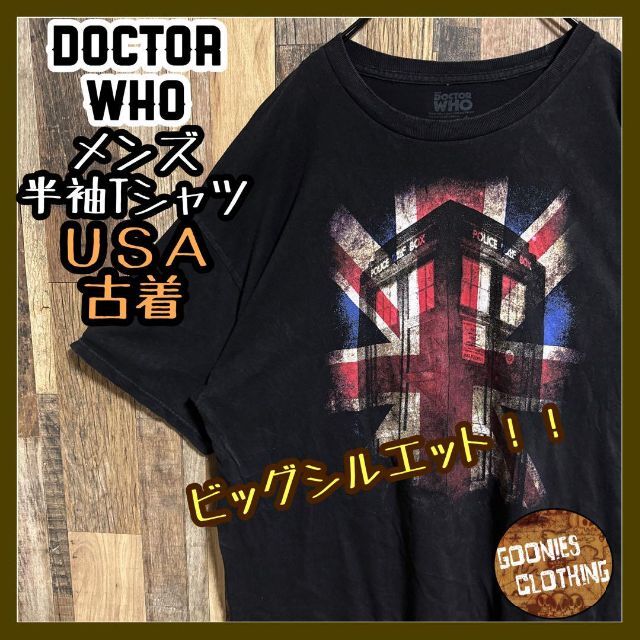 Doctor who イギリス Tシャツ 半袖 映画 海外 2XL USA