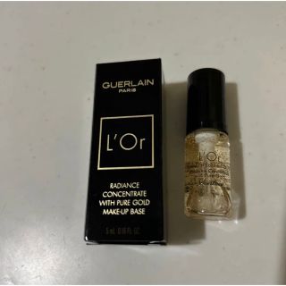 ロール エッセンス エクラ 5ml ミニサイズ(化粧下地)