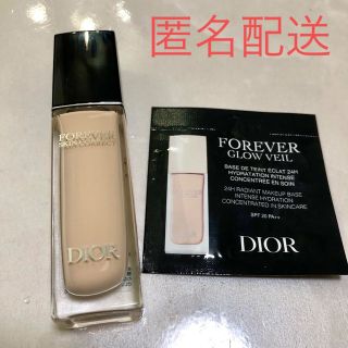 クリスチャンディオール(Christian Dior)のディオールスキン フォーエヴァー スキン コレクト コンシーラー(コンシーラー)