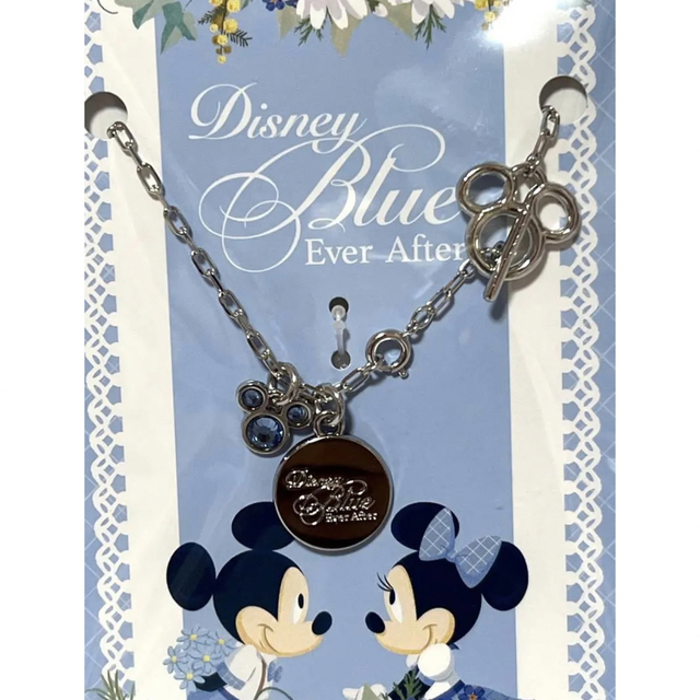 Disney(ディズニー)のブレスレット BLUE ブルー エバー アフター ディズニー リゾート限定 エンタメ/ホビーのおもちゃ/ぬいぐるみ(キャラクターグッズ)の商品写真