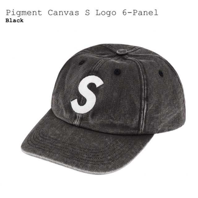 Supreme Pigment Canvas S Logo 6-Panel