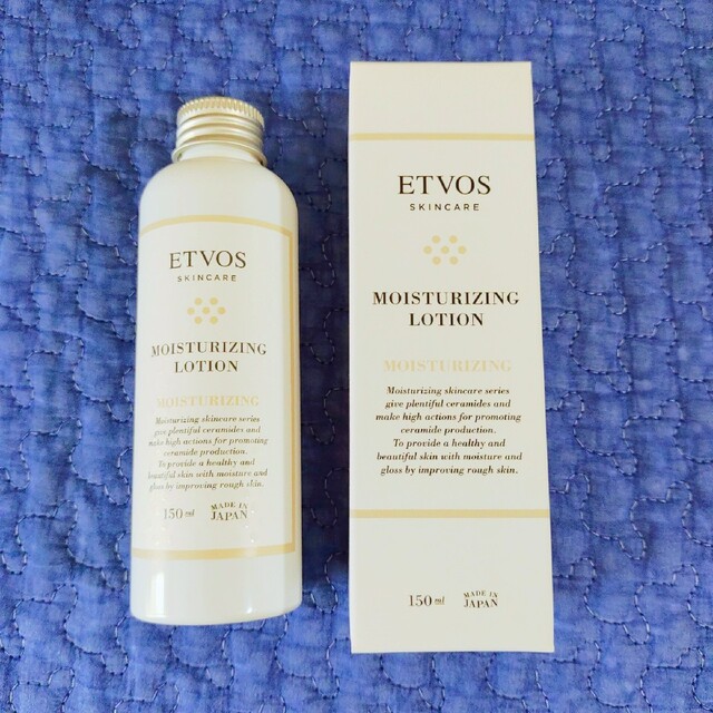 ETVOS - ちゃむ⠉̮⃝︎︎プロフ確認お願いします様専用の通販 by マコ
