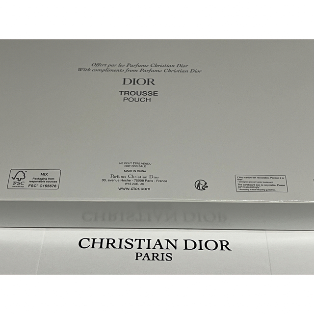 DIOR/ディオール ノベルティ ラタンベージュ ポーチ 未使用♡DIOR ♡ディオール ラタンベージュポーチ クラッチバッグ ノベルティ