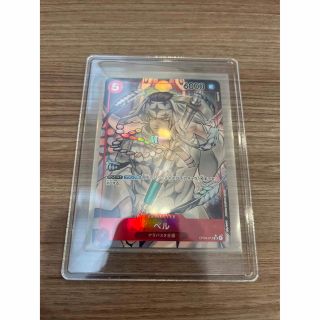 ONE PIECE - 【未使用/美品】ワンピースカード 謀略の王国 ペル