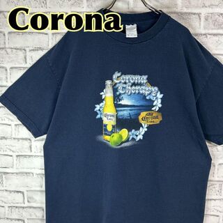 コロナ(コロナ)のCORONA コロナビール ライム レモン ビーチ ロゴ Tシャツ 半袖 輸入品(Tシャツ/カットソー(半袖/袖なし))