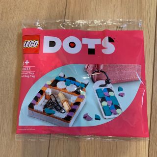 レゴ(Lego)の非売品　LEGO dots(その他)