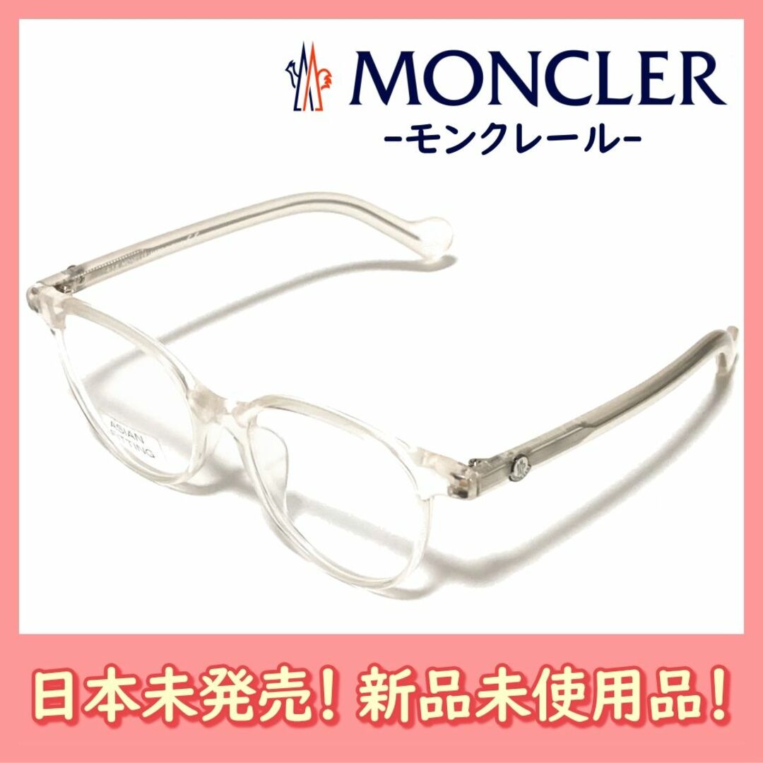 MONCLER モンクレール メガネ 眼鏡-