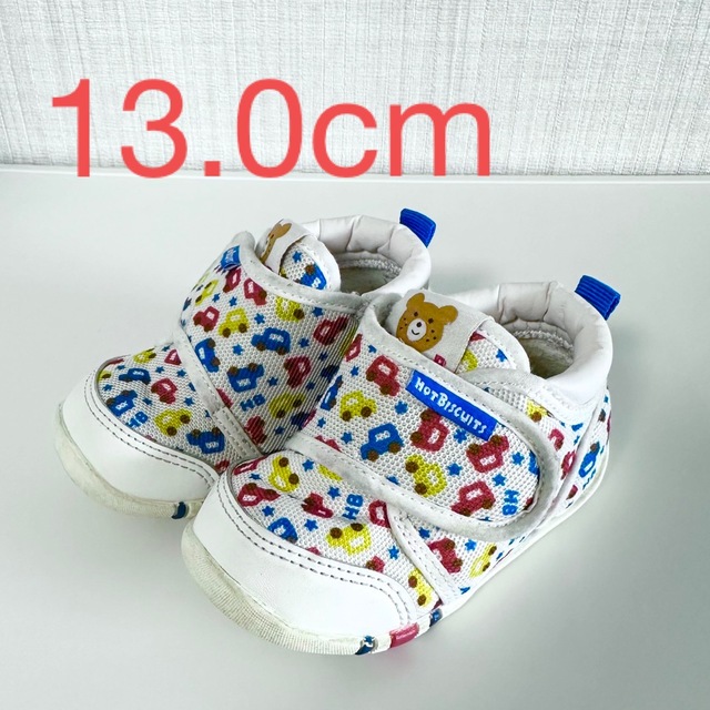 HOT BISCUITS 【ホットビスケッツ13.0cm】ファーストシューズの通販 by チョコ 13.0cm ベビーシューズ