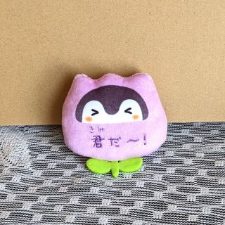 コウペンちゃん　ノベルティ　チューリップバッジ　紫(ノベルティグッズ)