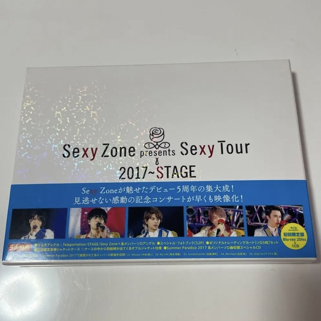 Sexy Zone/Sexy Zone Presents Sexy Tour～