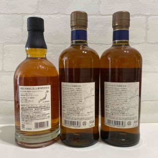 終売品 宮城峡 10年45° ×2本 富士山麓 樽熟原酒50° 1本 700ml