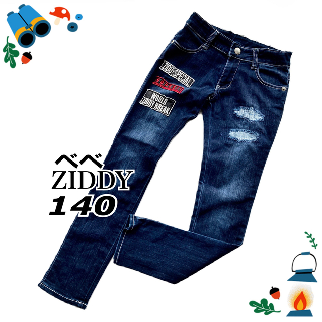 ZIDDY(ジディー)の140 やや薄手 ストレッチ ダメージデニム ZIDDY ベベ  キッズ/ベビー/マタニティのキッズ服男の子用(90cm~)(パンツ/スパッツ)の商品写真