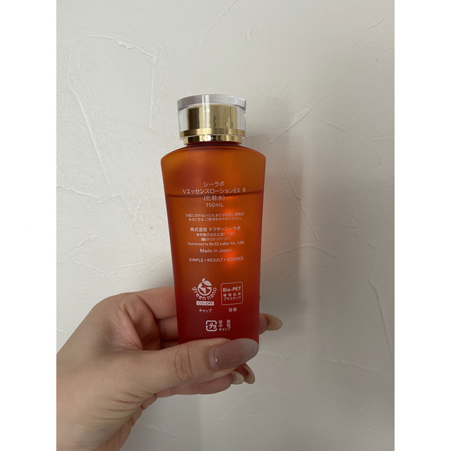 Dr.Ci Labo - ドクターシーラボVC100エッセンスローション150ml ...