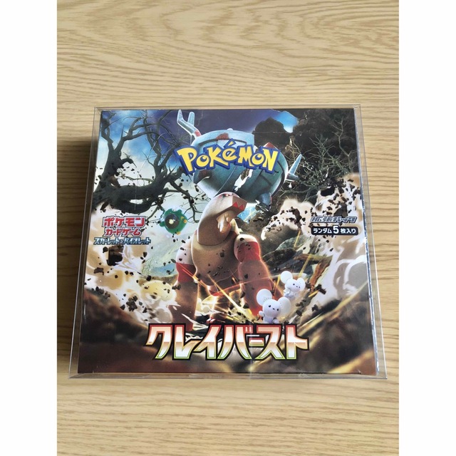 ポケモンカード クレイバースト 1box【新品未開封、シュリンク付き