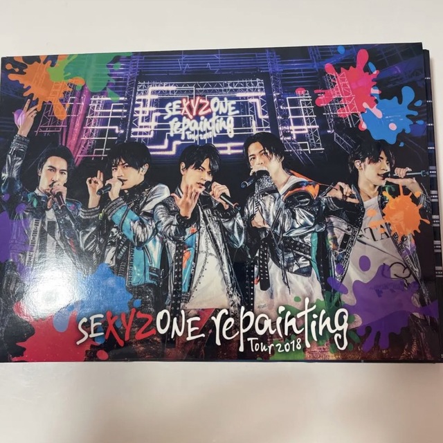 Sexy Zone repainting Tour 2018 初回限定盤 DVD | フリマアプリ ラクマ