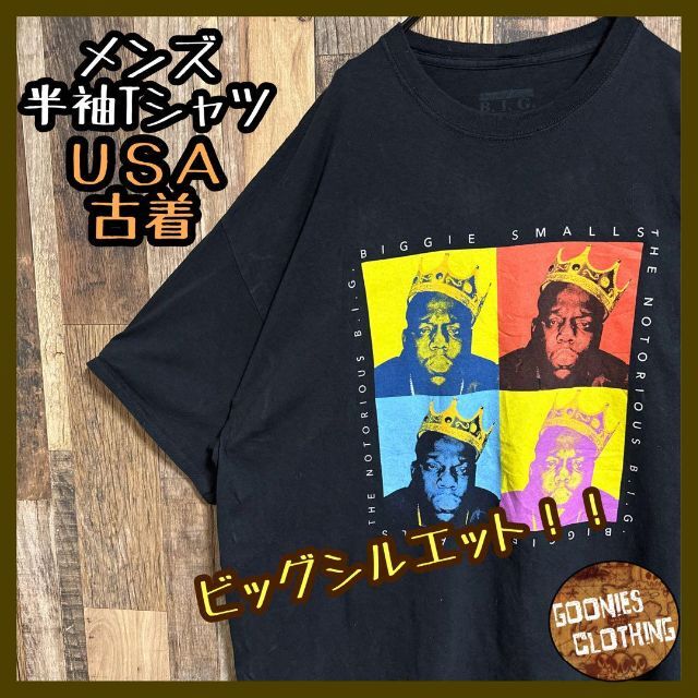 春夏大量出品中ノトーリアスB.I.G ピギー ヒップホップ ラッパー Tシャツ 2X US