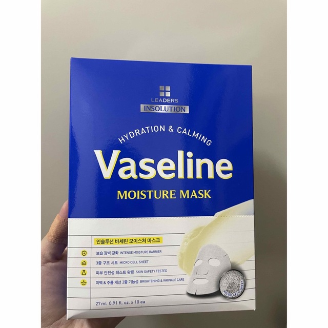 ヴァセリン♡フェイスマスク（保湿タイプ） コスメ/美容のスキンケア/基礎化粧品(パック/フェイスマスク)の商品写真