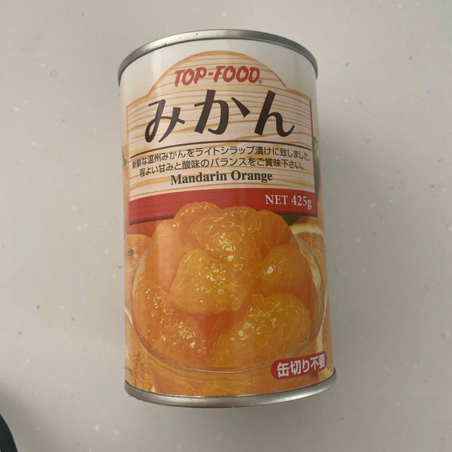 みかん缶詰