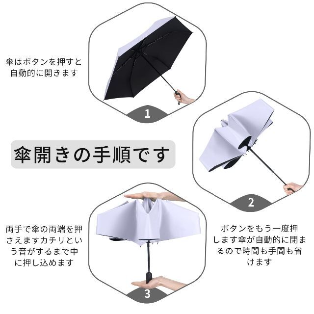 【色: ライラックパープル】無地折り畳み 日傘 UVカット 遮光 遮熱 晴雨兼用