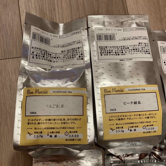 LUPICIA(ルピシア)のルピシア　ボンマルシェ 食品/飲料/酒の飲料(茶)の商品写真