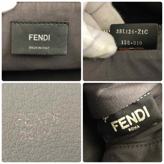 ☆FENDI☆フェンディ/バイザウェイ/ハンドバッグ/ショルダー/水色/グレージ