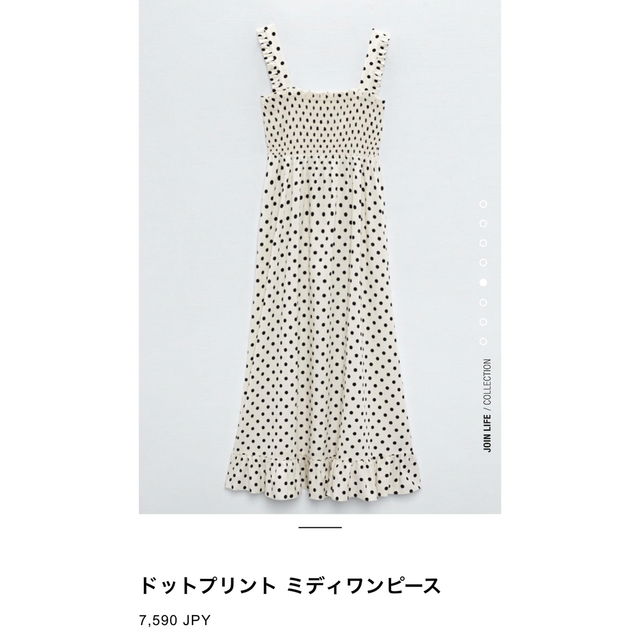 ZARA(ザラ)の【ZARA】ドットプリントミディワンピース レディースのワンピース(ロングワンピース/マキシワンピース)の商品写真