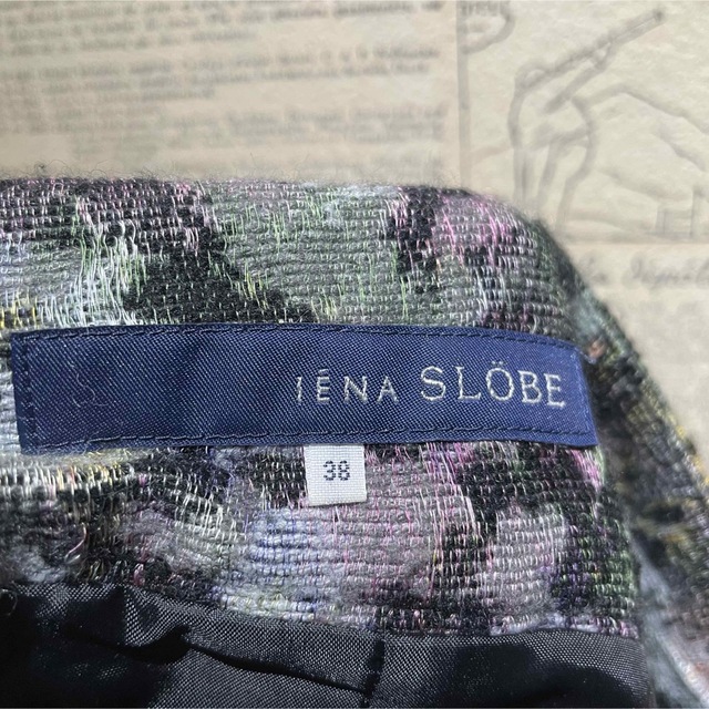 SLOBE IENA(スローブイエナ)のSLOBE IENA スローブイエナ 膝丈スカート size F レディースのスカート(ひざ丈スカート)の商品写真