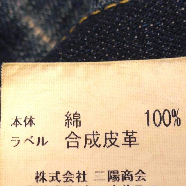 BURBERRY BLACK LABEL - 廃盤 バーバリーブラックレーベル ジーンズ