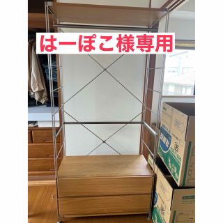 ムジルシリョウヒン(MUJI (無印良品))の無印 ステンレスユニットシェルフ オーク材(棚/ラック/タンス)