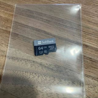 ソフトバンク(Softbank)の中古　Micro SDカード64GB (その他)