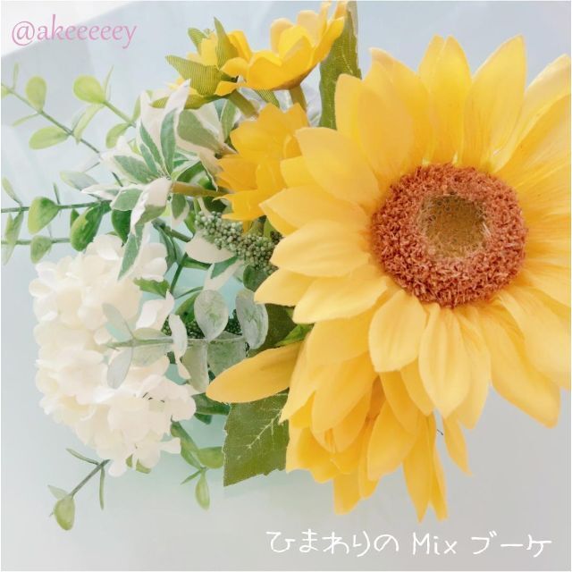 【再入荷♪】スワッグ✧ブーケ ♡ ヒマワリ ＆ ユーカリ Mix 向日葵_B0 ハンドメイドのフラワー/ガーデン(プランター)の商品写真