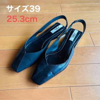 ZARA スリングバックフラットパンプス　サイズ39(ハイヒール/パンプス)