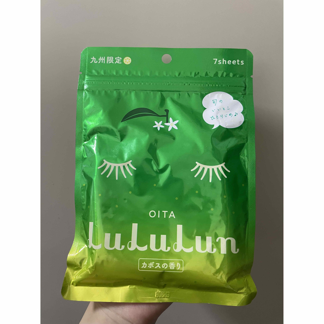 LuLuLun(ルルルン)のルルルン♡カボスの香り コスメ/美容のスキンケア/基礎化粧品(パック/フェイスマスク)の商品写真