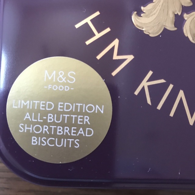 期間限定30%OFF! M&S コロネーション 戴冠式 クッキー エコ