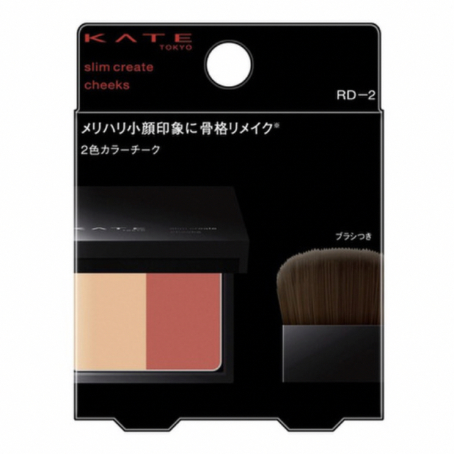 KATE(ケイト)のケイト スリムクリエイトチークス RD-2 レッド系(6.4g) コスメ/美容のベースメイク/化粧品(チーク)の商品写真