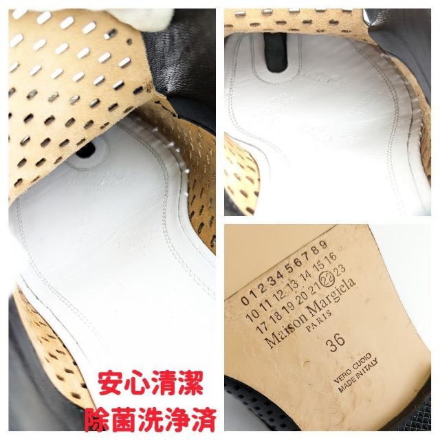 ピカピカ新品仕上⭐メゾンマルジェラ Margiela タビ 足袋 ローファー36