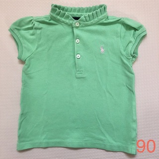 ラルフローレン(Ralph Lauren)のラルフローレン  ポロシャツ　グリーン　90(Tシャツ/カットソー)