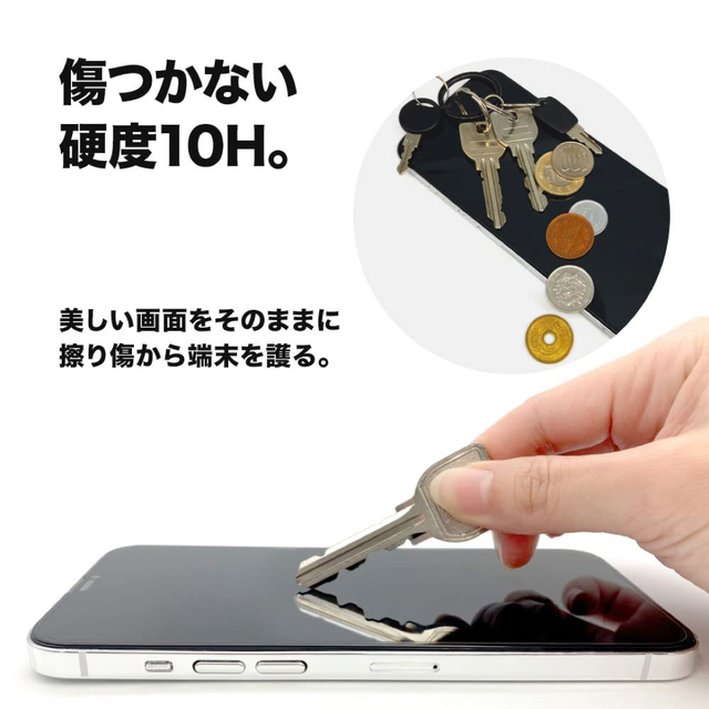 iPhone14Pro 3眼6.1inch 用 ガラスフィルム 2枚入り スマホ/家電/カメラのスマホアクセサリー(保護フィルム)の商品写真