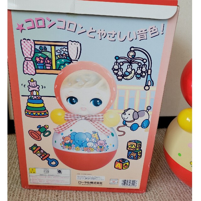 昭和レトロ　ローリーポーリー　レア エンタメ/ホビーのおもちゃ/ぬいぐるみ(その他)の商品写真