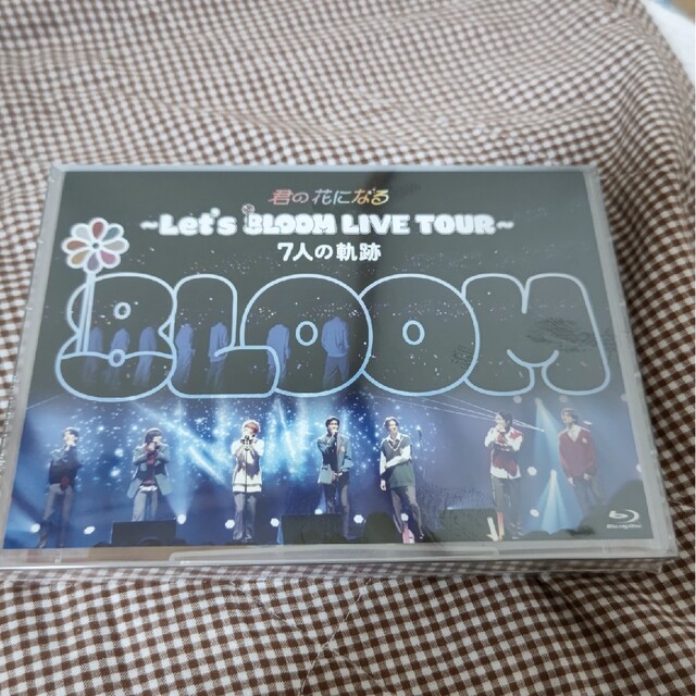 8LOOM/君の花になる～Let's 8LOOM LIVE TOUR～7人の軌跡