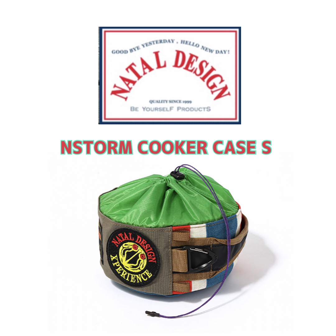 NATAL DESIGN(ネイタルデザイン)の🍀ネイタルデザインNATAL DESIGN STORM COOKER CASE スポーツ/アウトドアのアウトドア(その他)の商品写真