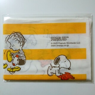 SNOOPY - スヌーピー 手ぬぐい（ストライプ柄）非売品 NOT FOR SALE