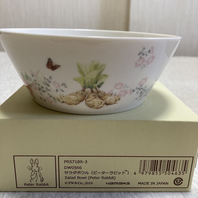 PETER RABBIT（TM）(ピーターラビット)のピーターラビット　サラダボール　2個 インテリア/住まい/日用品のキッチン/食器(食器)の商品写真