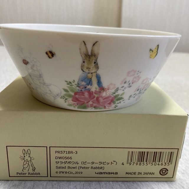 PETER RABBIT（TM）(ピーターラビット)のピーターラビット　サラダボール　2個 インテリア/住まい/日用品のキッチン/食器(食器)の商品写真