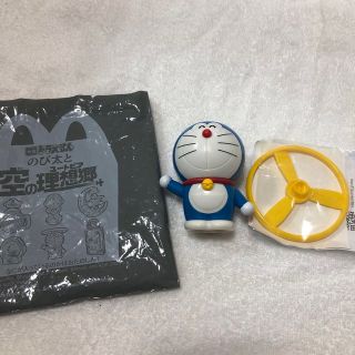 マクドナルド ハッピーセット　ドラえもん　空の理想郷　おもちゃ　マック(キャラクターグッズ)