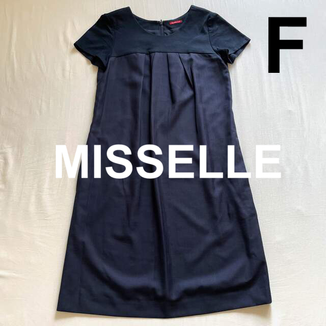 MISSELLE 胸元切り替えワンピース フリーサイズ フォーマル オフィス レディースのワンピース(ひざ丈ワンピース)の商品写真