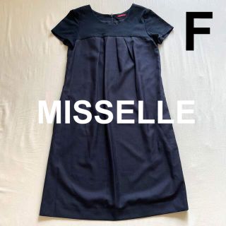 MISSELLE 胸元切り替えワンピース フリーサイズ フォーマル オフィス(ひざ丈ワンピース)