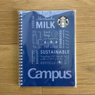 スターバックスコーヒー(Starbucks Coffee)のスタバ　福袋　campusノート(ノート/メモ帳/ふせん)