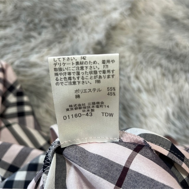 BURBERRY BLUE LABEL(バーバリーブルーレーベル)の♡バーバリーブルーレーベル♡極美品　ノバチェック　ワンピース　ベルト付き　半袖 レディースのワンピース(ひざ丈ワンピース)の商品写真